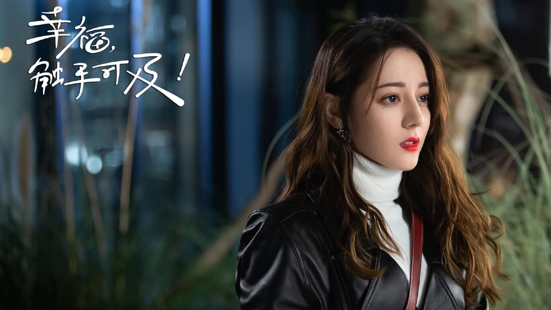 逆袭的火焰，当韩国队翻盘遇上安赛龙点燃赛场