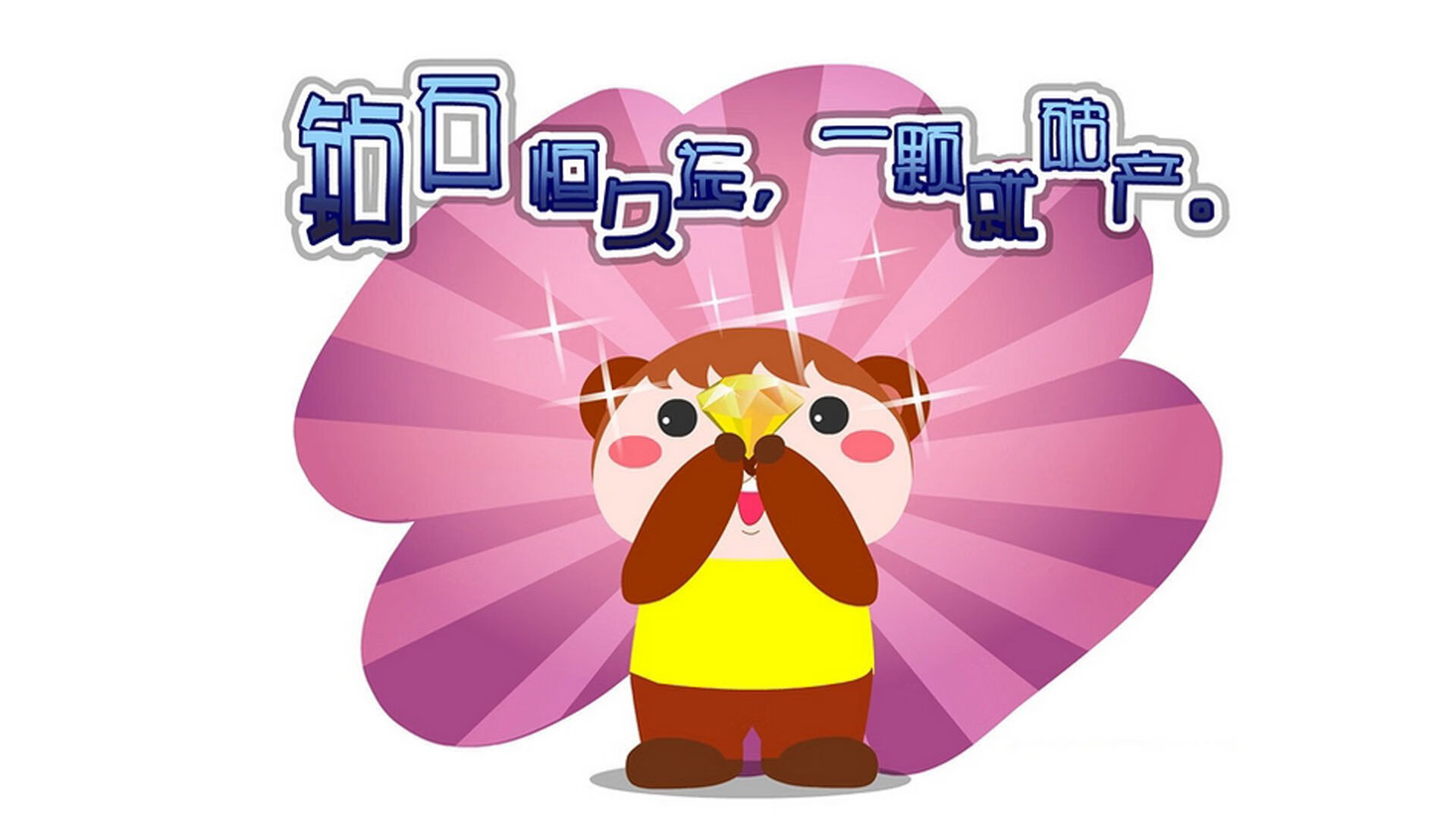 雪线的信使，当威尔士的雨遇见安第斯的风，克瓦拉茨赫利亚在何处写就转瞬的史诗？