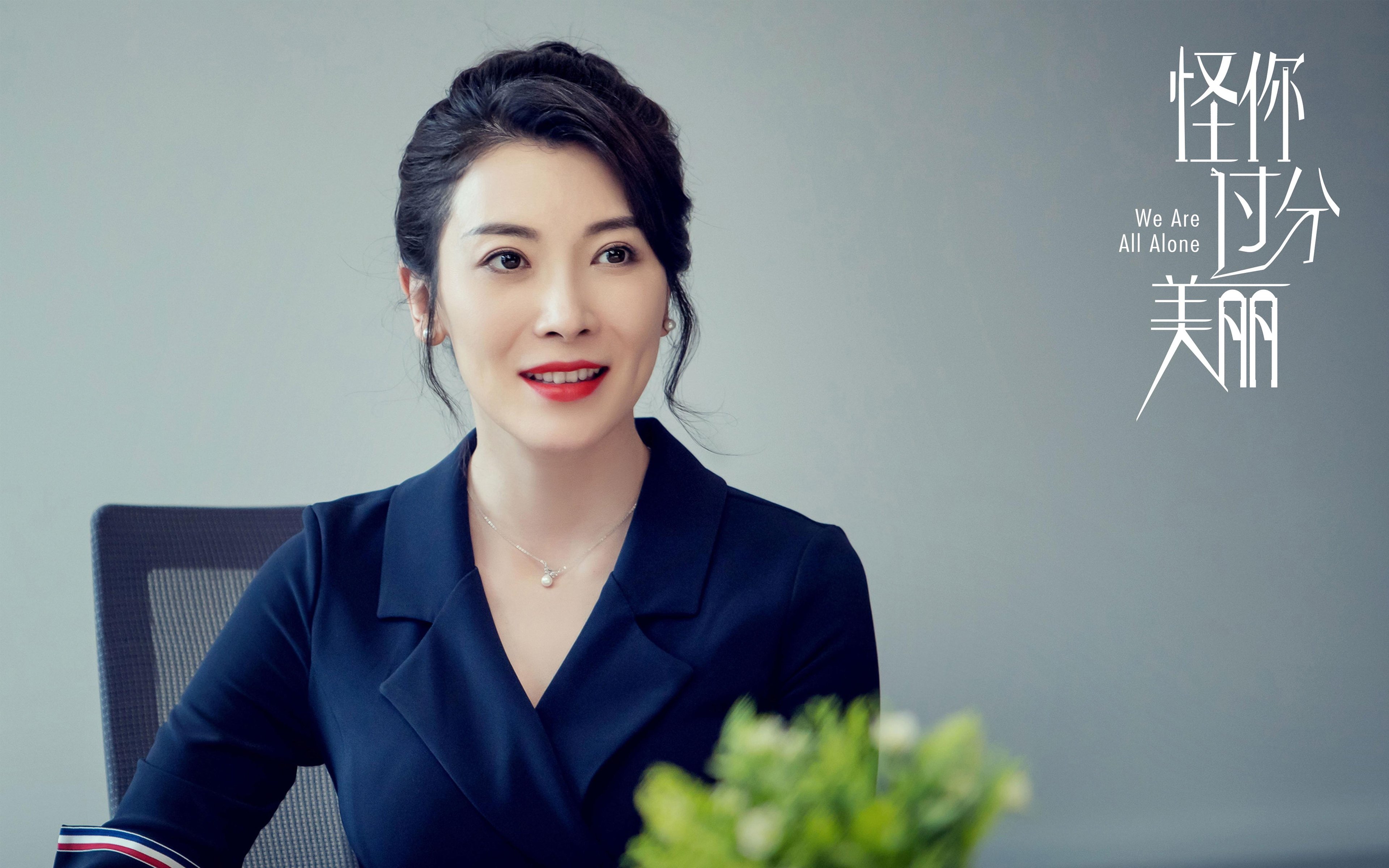 2026世界杯惊现战术降维，皇马DNA如何一夜改写足球战争法则？