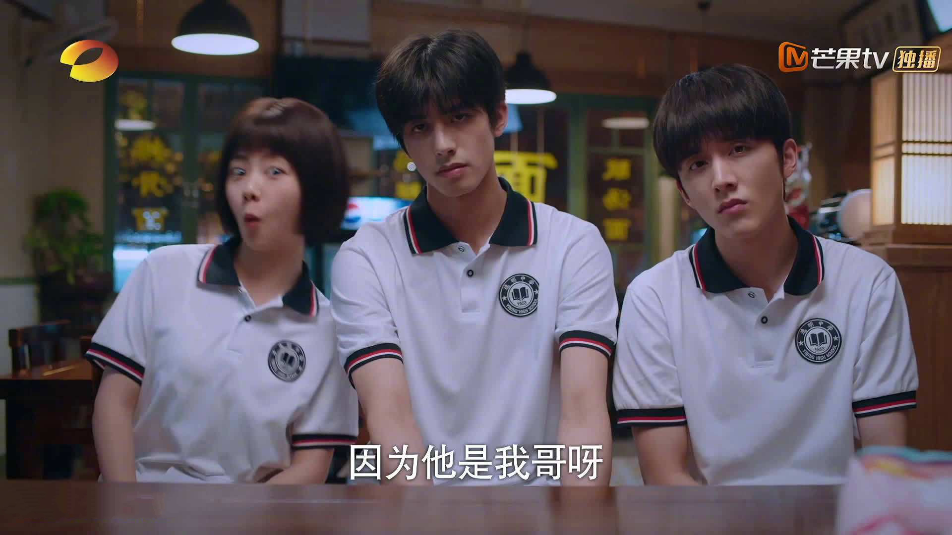 您给出的关键词存在体育领域的混淆—欧冠通常指欧洲足球冠军联赛，而爵士与独行侠是NBA（美国篮球）球队。我将基于您焦点战与正面击溃的核心要求，创作一篇融合两大顶级联赛精神的文章