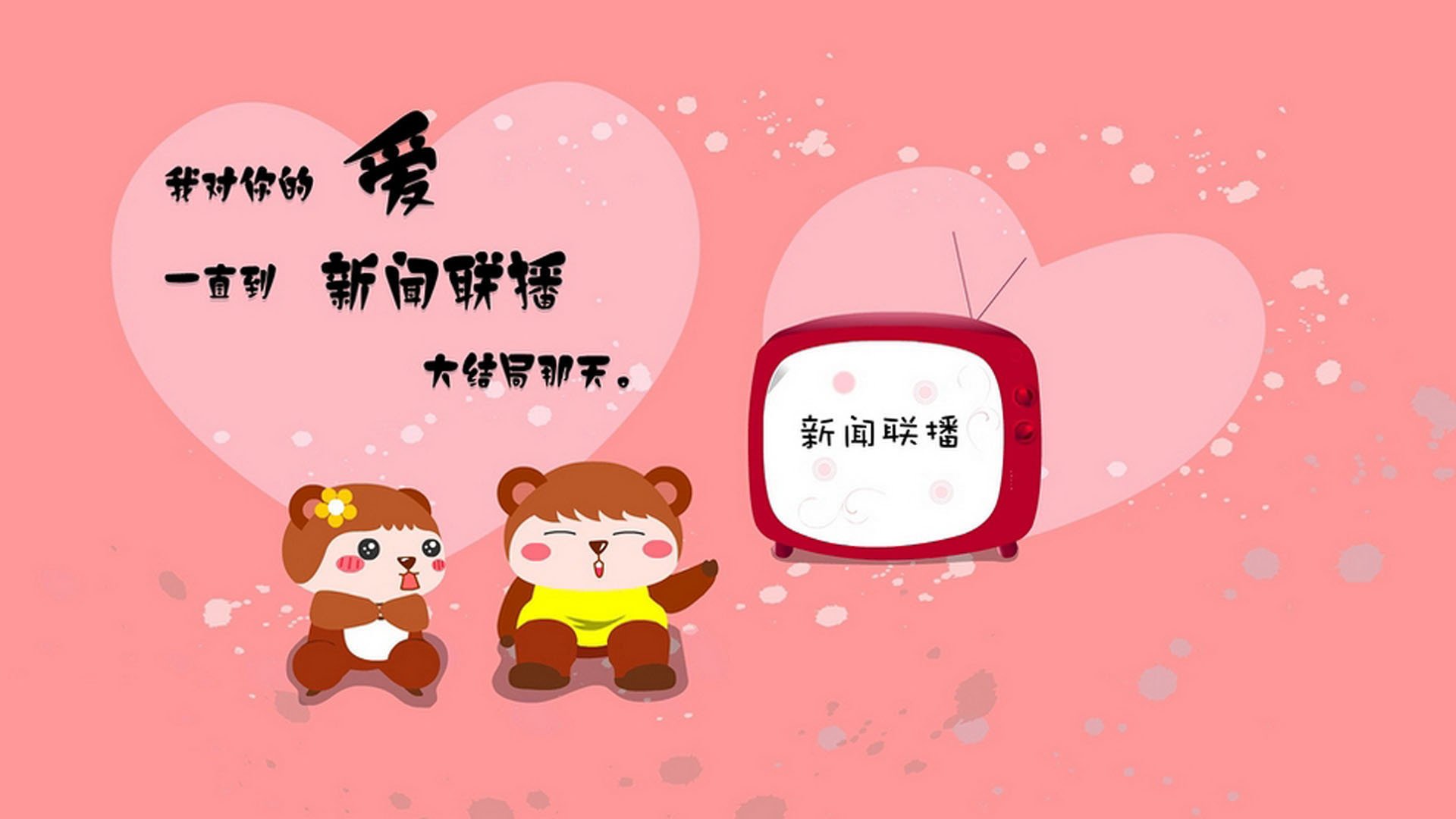 绿茵启示录，当阿尔及利亚打穿中国供应链，C罗式英雄如何踢出临门一脚