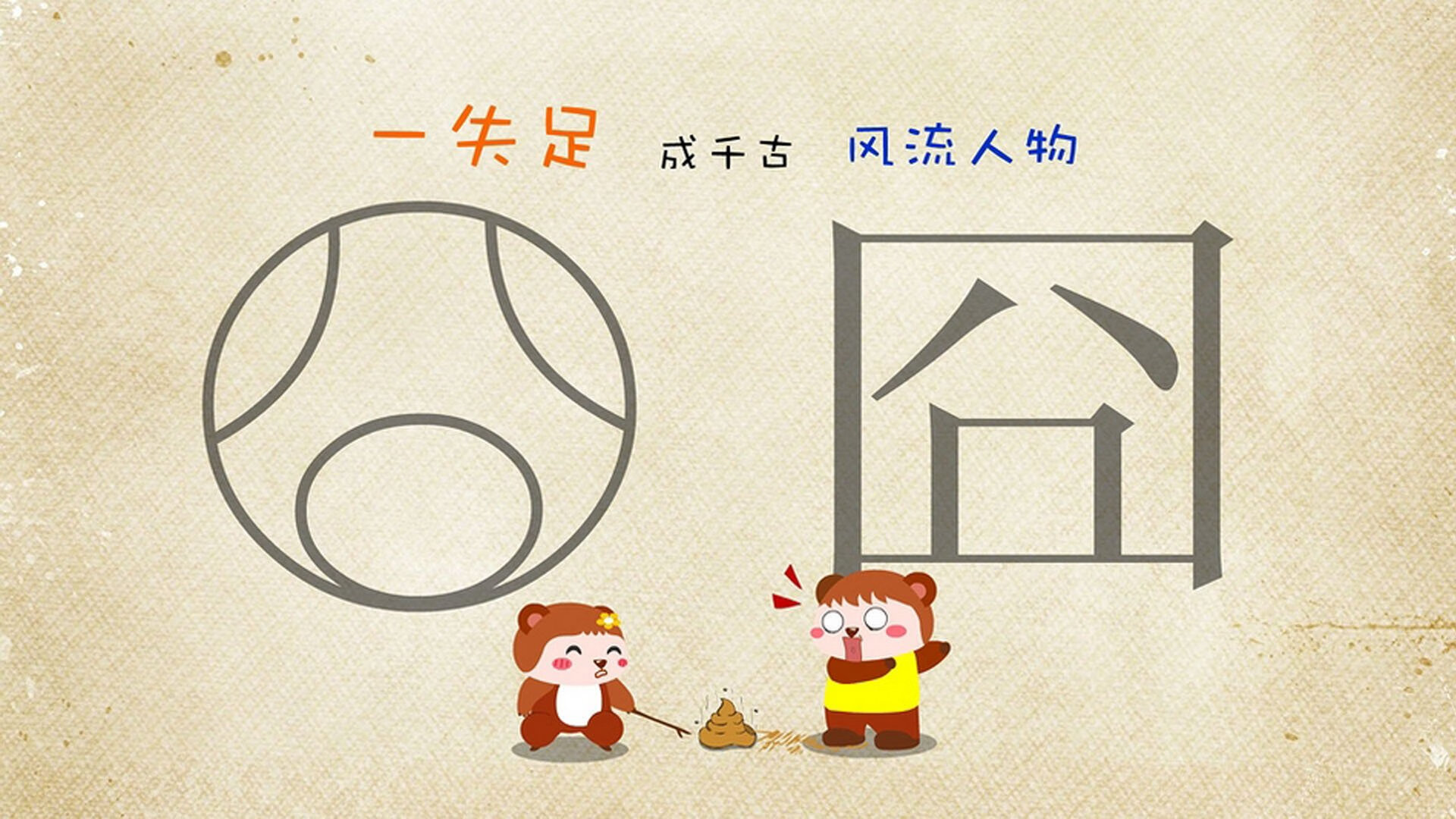 杰伦·格林末节风暴撕裂金州！黄蜂强硬终结勇士的启示，新时代的钥匙在他手中