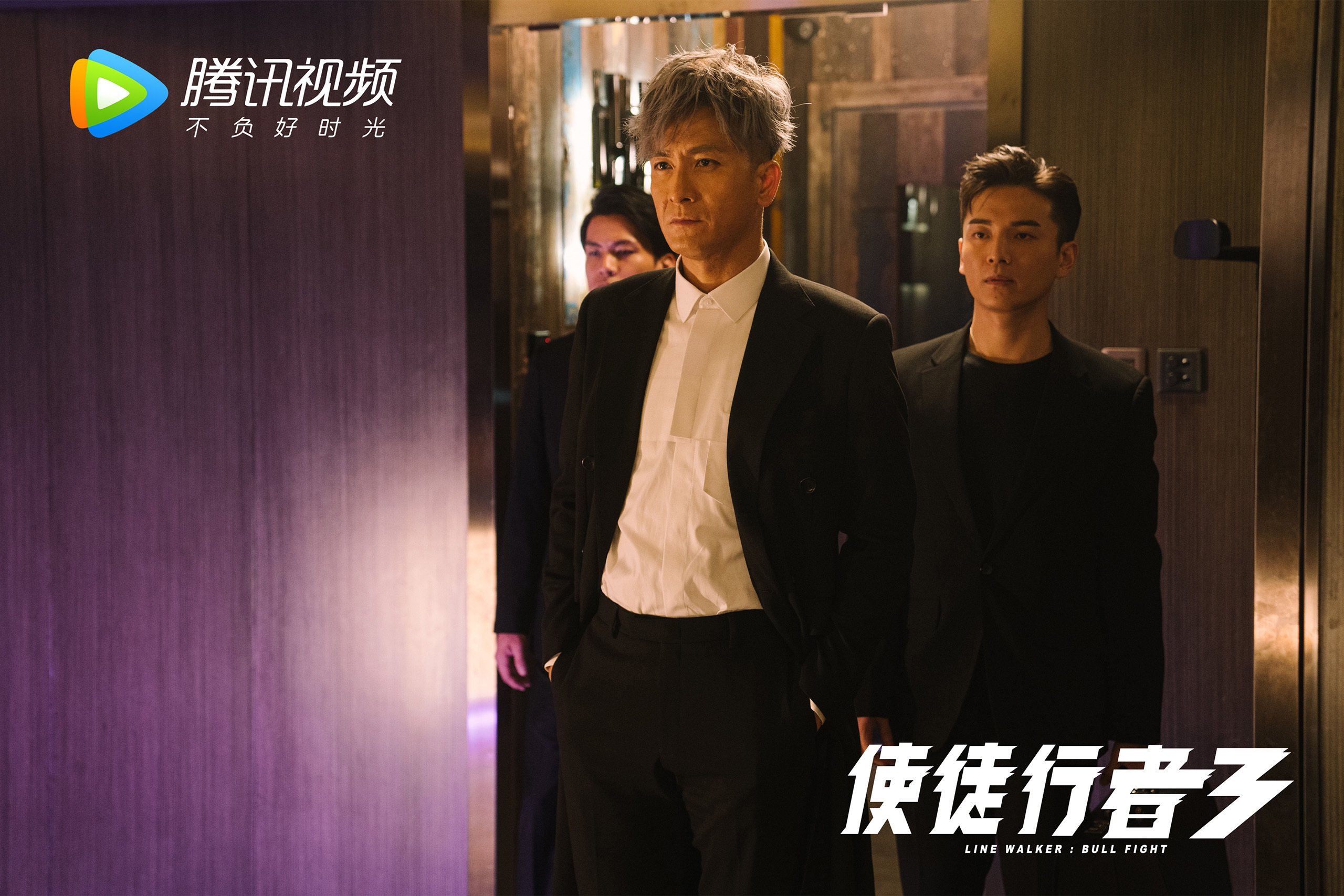 直布罗陀熔炉，当摩洛哥铁骑凿穿尤文防线，孔德的连珠炮火改写秩序