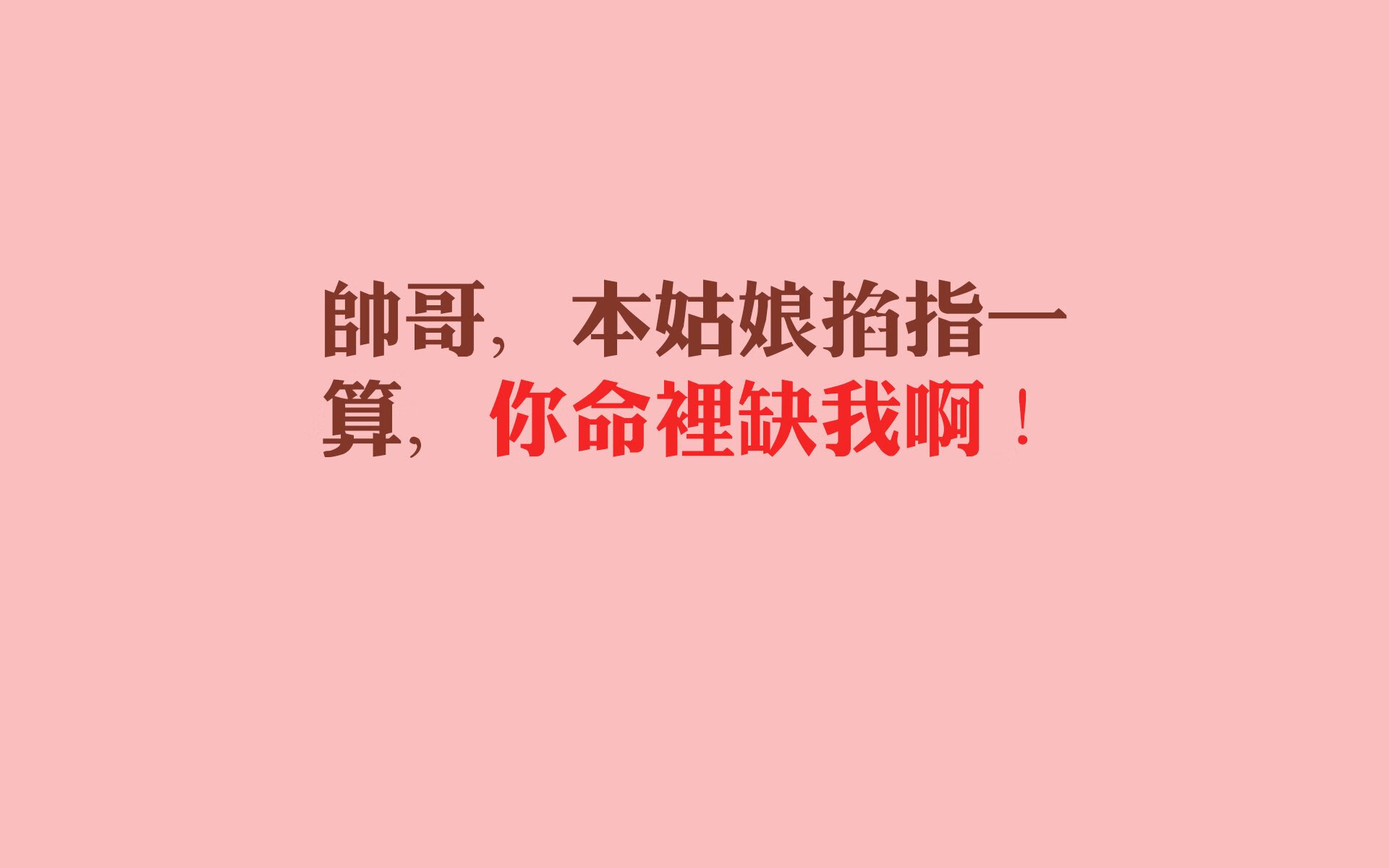 爱游戏娱乐-西海岸与西伦敦，当篮球殿堂邂逅足球圣殿的双重生死战