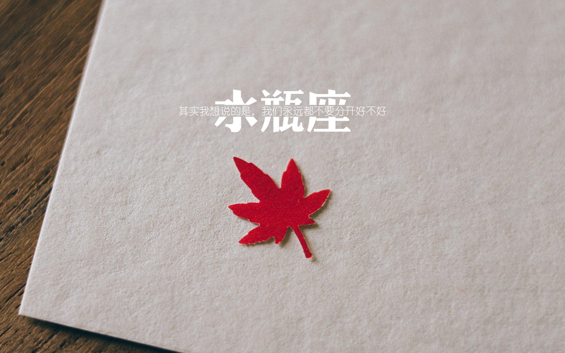 2026世界杯C组生死战，日本绝地反击险胜喀麦隆，维尼修斯上演致命一击