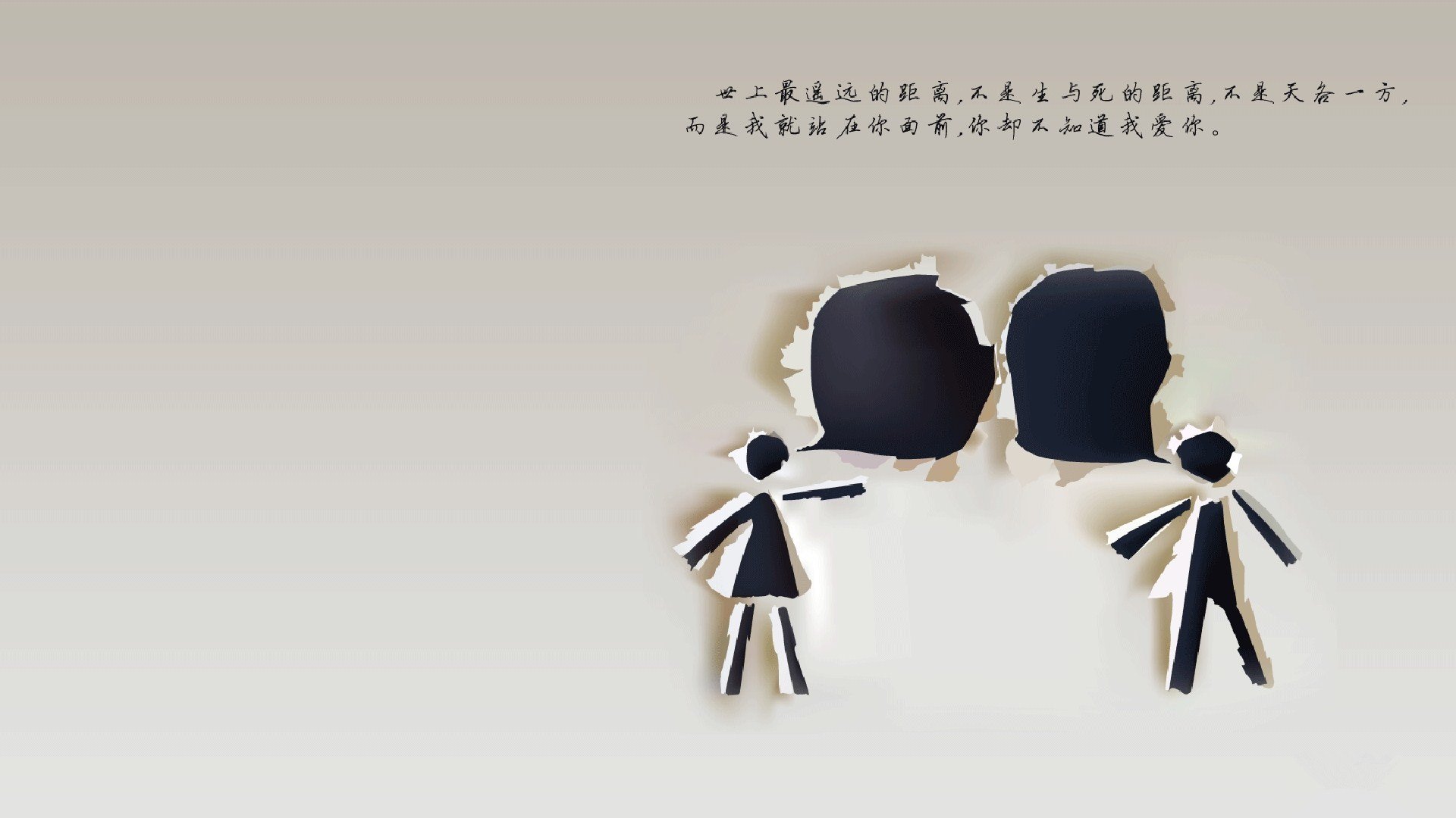 冰火两重天,2026世界杯F组焦点战,冰岛碾压比利时,迪亚斯状态火热主导全场