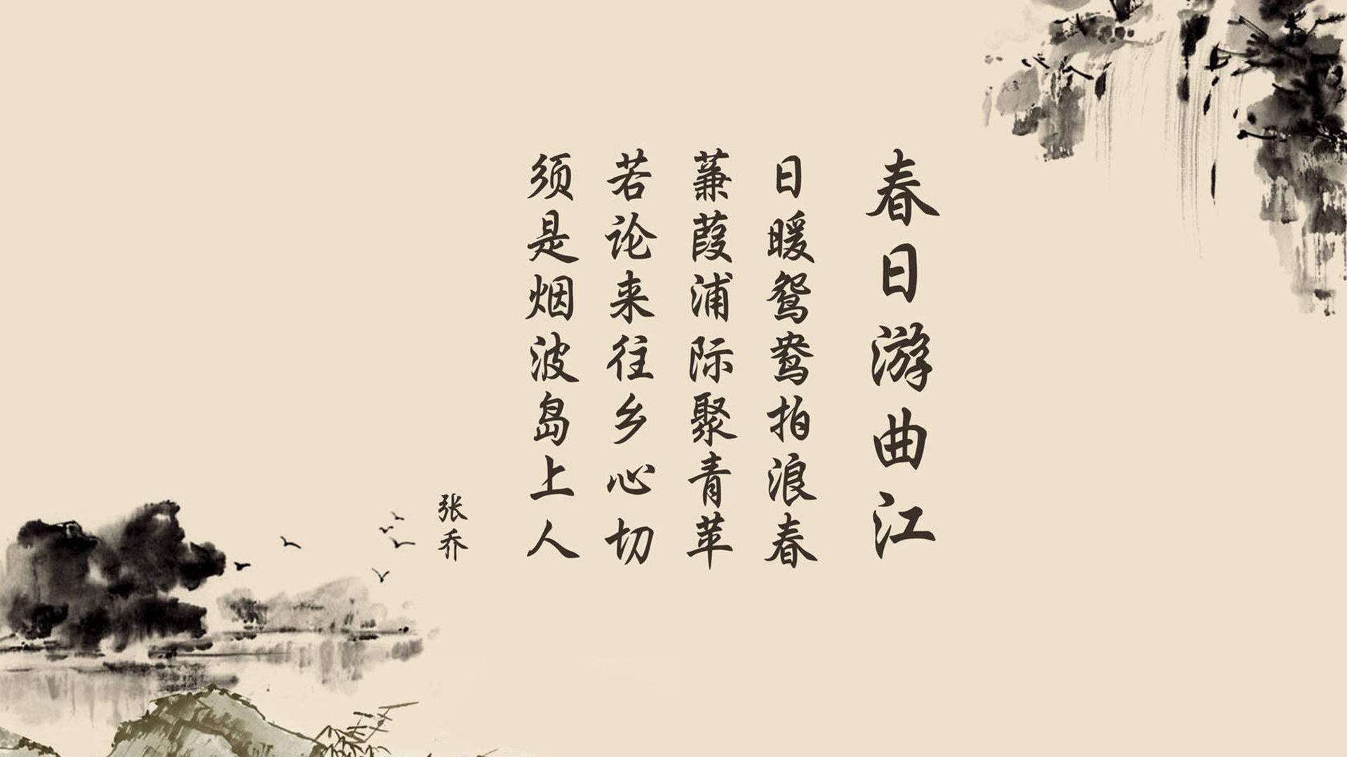 致命一击,压哨绝杀,萨内将波兰送入2026世界杯E组巅峰