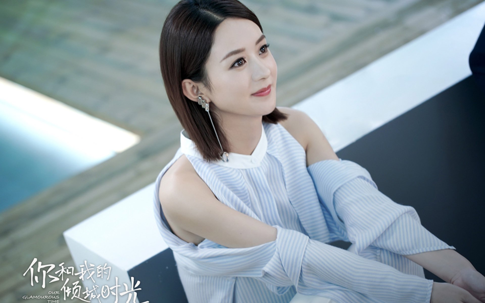 波斯铁骑撼动桑巴王国，2026世界杯H组，伊朗绝杀巴西，萨内一战封神